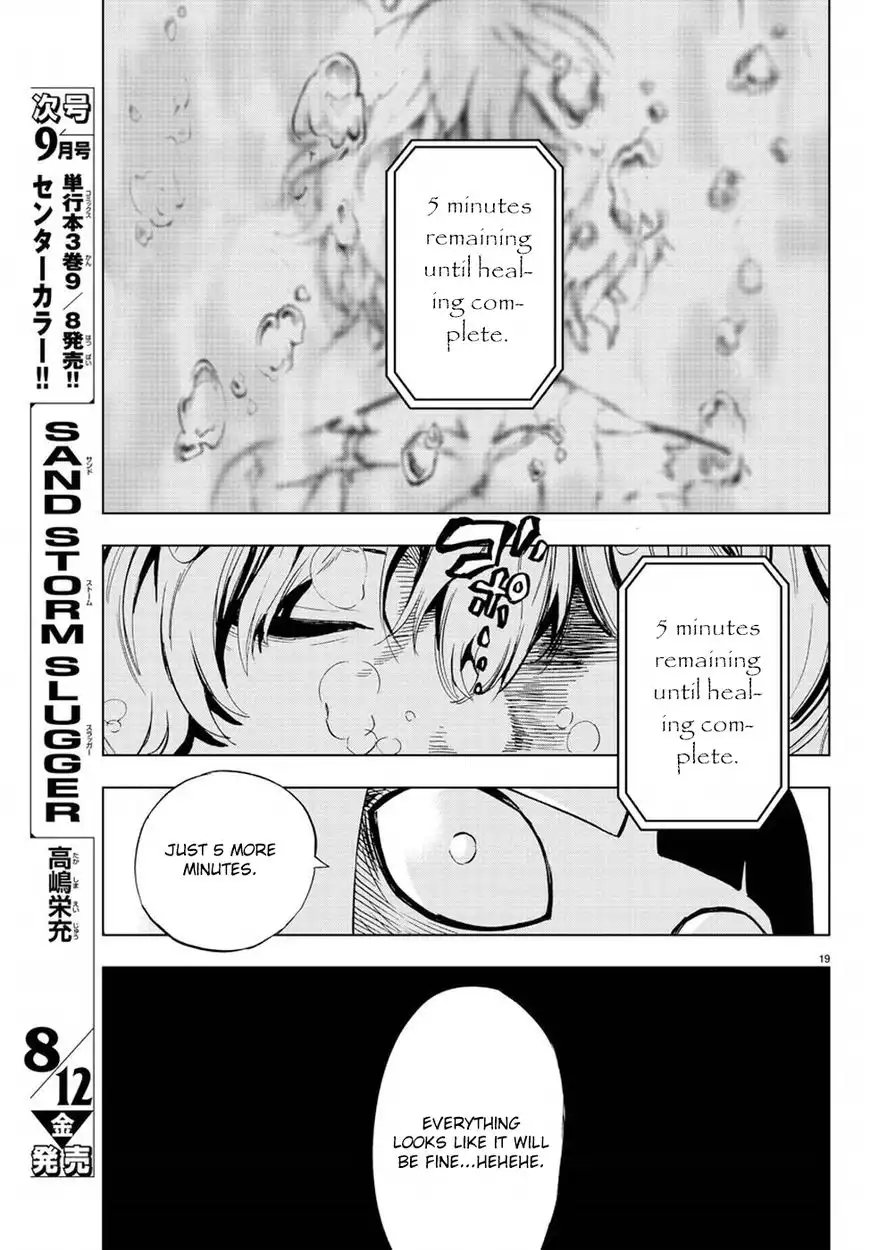 Mahou Shoujo of the End Chapter 50 21